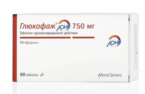 Купить Глюкофаж 500