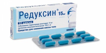 Таблетки Редуксин