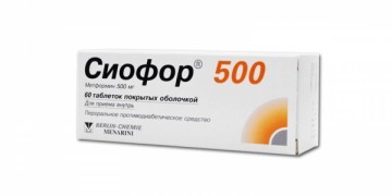 Препарат Сиофор 500