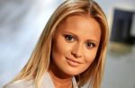 Диета Даны Борисовой: меню для похудения