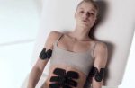 Ems Trainer пояс