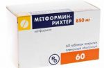 Метформин-Рихтер: инструкция препарата