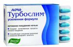 Турбослим таблетки для похудения: отзывы и эффективные средства