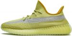 Особенности и преимущества кроссовок Adidas Yeezy Boost 350 V2