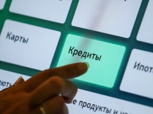 LoanFinder