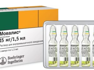 Мовалис